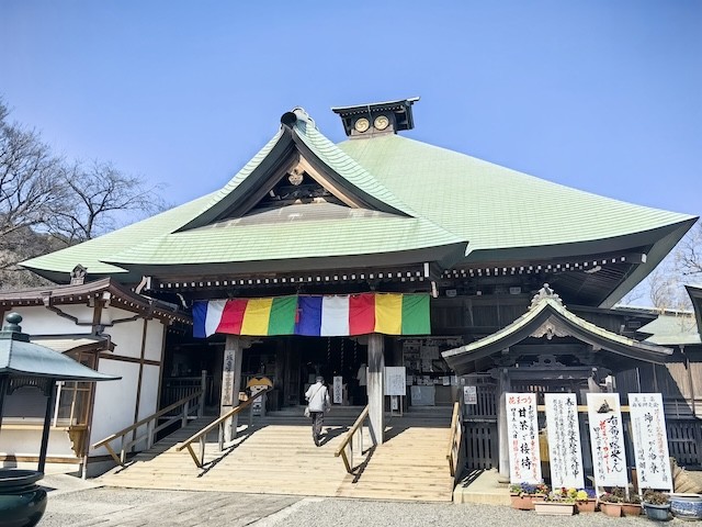 第十四番 瑞應山 弘明寺